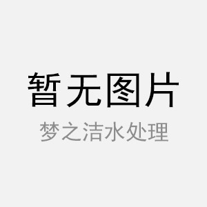 一體化泵站抗浮設(shè)計(jì)